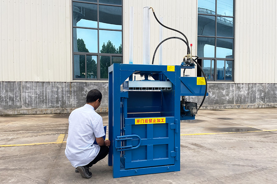 立式打包機(jī)4 立式打包機(jī)4